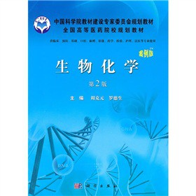 ���ﻯ�W(xu��)�������棬��2�棩