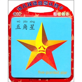 �������׃��p�Z�����J֪�����ɫ�Π�