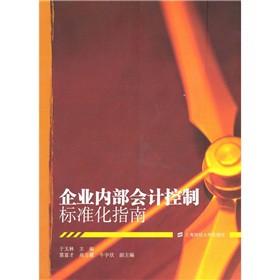 ��I(y��)��(n��i)����Ӌ���Ƙ˜ʻ�ָ��