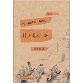 ���ϳ�������������