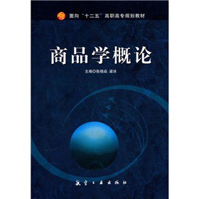 ��Ʒ�W(xu��)��Փ