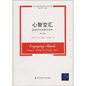 ���ǽ��R����(f��)�s�r(sh��)���Ľ̌W(xu��)׃���2�棩