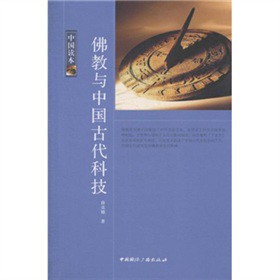 �Ї��x������c�Ї��Ŵ��Ƽ�