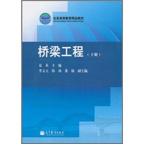 �����ߵȽ�����Ʒ�̲ģ��������̣��ԣ�