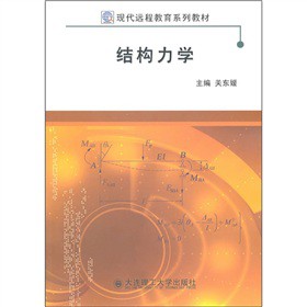 �F(xi��n)���h(yu��n)�̽���ϵ�н̲ģ��Y(ji��)��(g��u)���W(xu��)