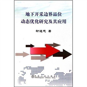 �����_(k��i)��߅��Ʒλ��(d��ng)�B(t��i)��(y��u)���о����䑪(y��ng)��