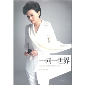 һ��һ����