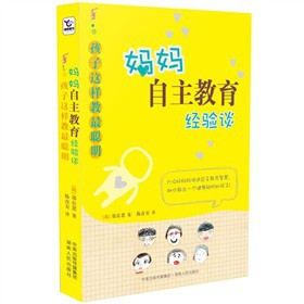 �����@�ӽ���������������������(j��ng)�Մ