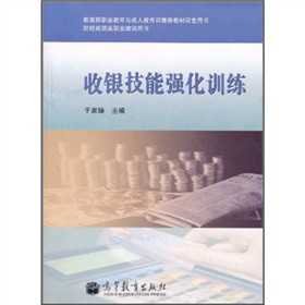 �������I(y��)�����c���˽���˾���]�̲������Õ���ؔ��(j��ng)���Q(m��o)��I(y��)��Ӗ(x��n)�Õ������y���܏�(qi��ng)��Ӗ(x��n)��������P1����