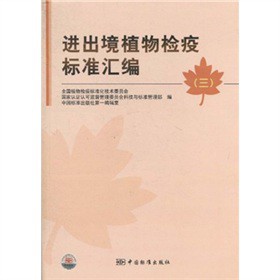 �M(j��n)����ֲ��z�ߘ�(bi��o)��(zh��n)�R����3��