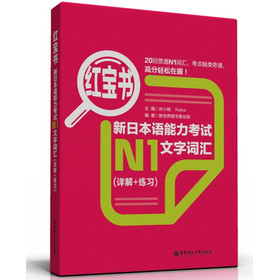 �t���������ձ��Z������ԇN1�����~�R��Ԕ��+����(x��)��