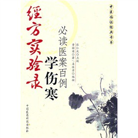 ��(j��ng)����(sh��)�(y��n)䛣��W(xu��)�������x�t(y��)������