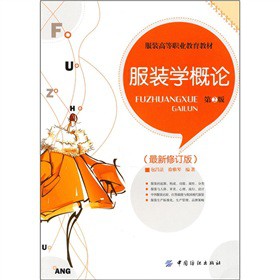 ���b�W(xu��)��Փ����2�棩