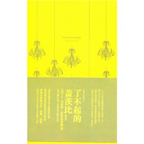 �ҵ����`�ؕ��^���˲�����w�ıȣ�Ӣ�İ棩