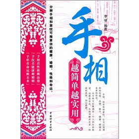 ����Խ����Խ����