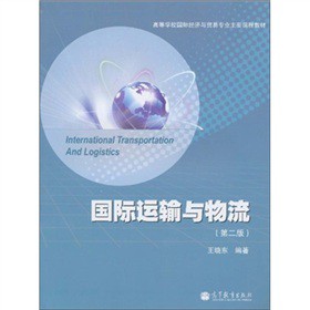 ���H�\ݔ�c��������2�棩