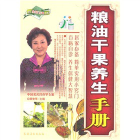 �Z�͸ɹ��B(y��ng)���փ�