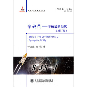 �����O������չ�ӴΣ���ӆ�棩