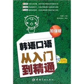 �n�Z���Z�����T����ͨ��ٛ(z��ng)�������xMP3��P1����