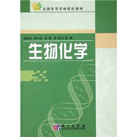 ȫ���ߵ��r��ԺУ�̲ģ����ﻯ�W