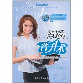 ���x���g(sh��)����Ů�ԕx����10���n