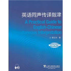 Ӣ�Z(y��)ͬ���gָ��