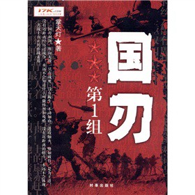 ��(gu��)�е�1�M