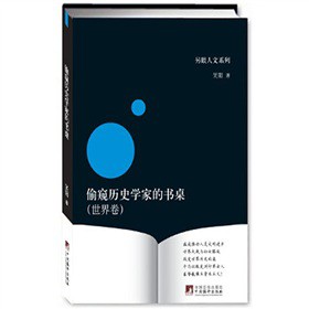 ͵�Q�vʷ�W(xu��)�ҵĕ������������