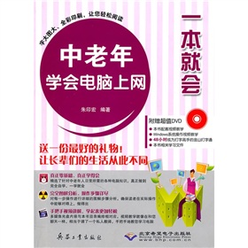 һ���͕�(hu��)��������W(xu��)��(hu��)��X�ϾW(w��ng)����DVD��P1����