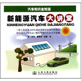 ����Դ��܇���v��