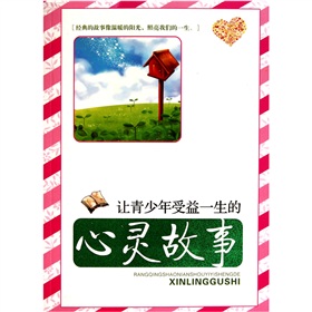 ׌����������һ�������`����