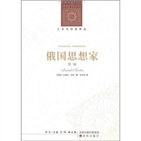 ���˼��ң���2�棩