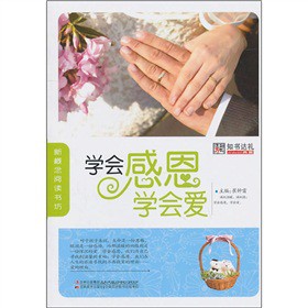 �W���ж��W����