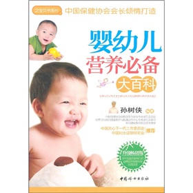 ֮��ؐ��ϵ91�����׃��I(y��ng)�B(y��ng)�؂��ٿƣ�����(j��)���N�棩