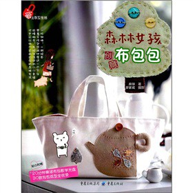 ɭ��Ů����(chu��ng)�Ⲽ��������20������򲼰��̌W��P+30���������ȫ��䛣�