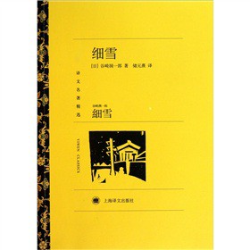 �g���������x����(x��)ѩ