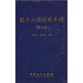 �@�����̼��g(sh��)�փ�(c��)����2�棩