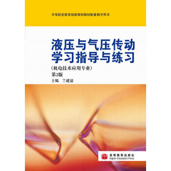 Һ���c�≺���ӌW��ָ���c����