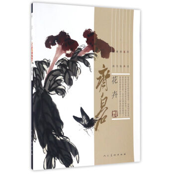 �R��ʯ ����