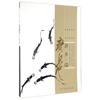 �R��ʯ�����~��