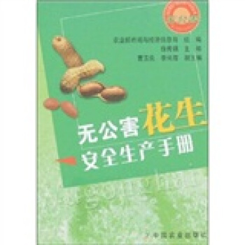 �o����������ȫ���a(ch��n)�փ�(c��)