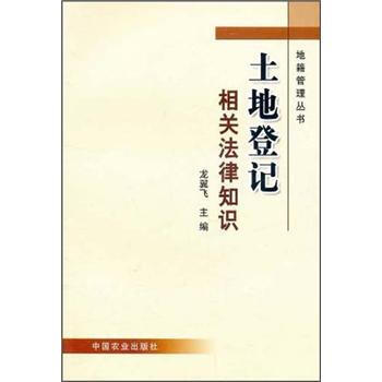 ���ص�ӛ���P(gu��n)����֪�R