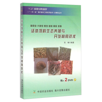 �S���x�������x�����x�������ω����ϓ���w�D�����B(t��i)�B(y��ng)ֳ�c�_�l(f��)���ü��g(sh��)