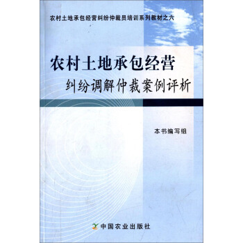 �r(n��ng)�����سа���(j��ng)�I�m���{(di��o)���ٲð����u��