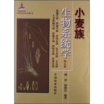 С��������ϵ�y(t��ng)�W(xu��)���������