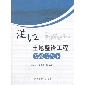 տ���������ι��̌�(sh��)�`�c���g(sh��)