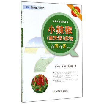 С���������콷������ن��ٴ� ��2��