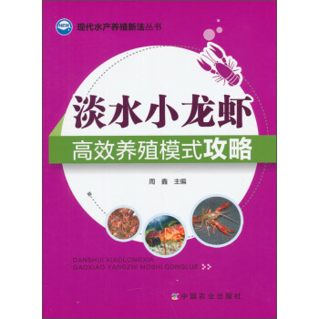 ��ˮС���r��Ч�B(y��ng)ֳģʽ����