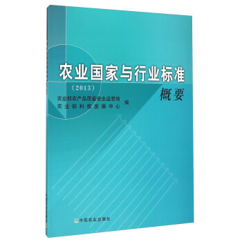 �r(n��ng)�I(y��)�����c�ИI(y��)�˜ʸ�Ҫ��2013��