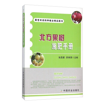 ��������ʩ���փ�